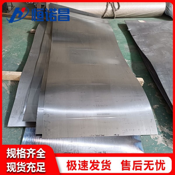 廠家鈦合金板塊加工/鈦合金中厚鈦板/鈦合金板廠家/薄鈦片圖2