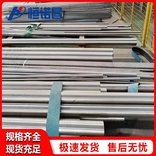 寶雞工廠定制生產TA1 TA2TC4等鈦及鈦合金鈦棒鈦合金棒規格全圖4