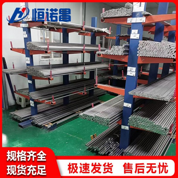 寶雞工廠定制生產TA1 TA2TC4等鈦及鈦合金鈦棒鈦合金棒規格全圖3