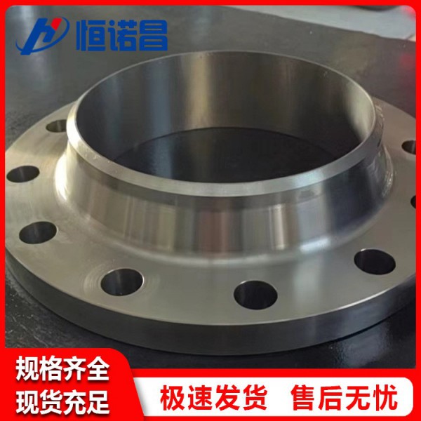 廠家定制鈦法蘭TA1TA2鈦高徑法蘭 高強度耐高低溫鈦法蘭盤圖2