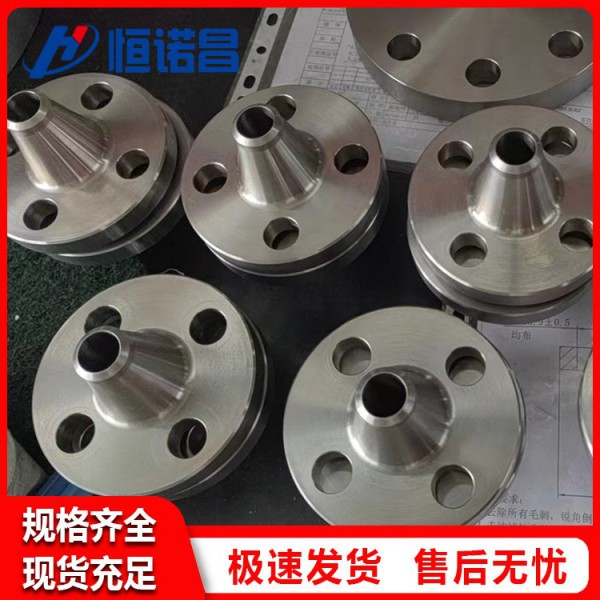 廠家定制鈦法蘭TA1TA2鈦高徑法蘭 高強度耐高低溫鈦法蘭盤圖3