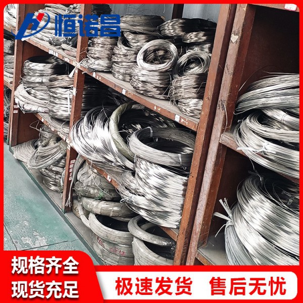 源頭廠家帶軸絲/TA1純鈦絲/工業純鈦絲 電極鈦絲 耐腐蝕鈦絲圖3