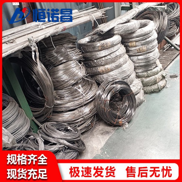 源頭廠家帶軸絲/TA1純鈦絲/工業純鈦絲 電極鈦絲 耐腐蝕鈦絲圖4