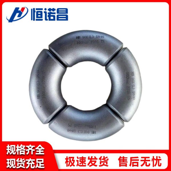 現貨鈦彎頭/鈦同心異徑管/大小頭來圖可供廠家發貨TA2鈦管件圖2