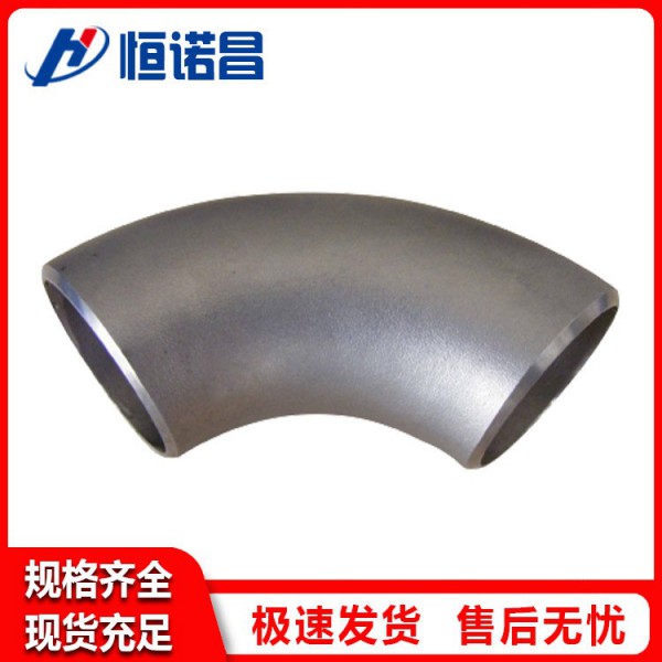 現貨鈦彎頭/鈦同心異徑管/大小頭來圖可供廠家發貨TA2鈦管件圖3