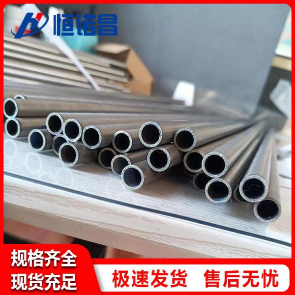 廠家定制加工大口徑鈦管/工業純鈦管/高強度鈦圓管/任意切割圖2