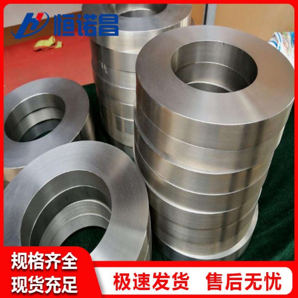 厂家TA2钛环/锻造钛合金环TC4钛合金锻环/钛合金环钛锻件