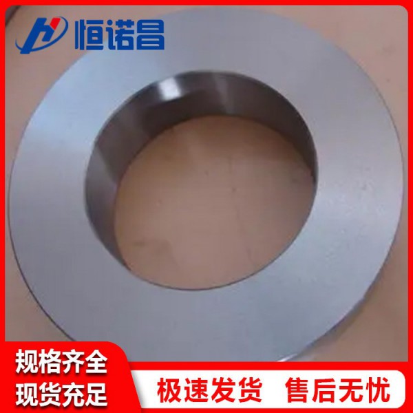 廠家TA2鈦環/鍛造鈦合金環TC4鈦合金鍛環/鈦合金環鈦鍛件圖3