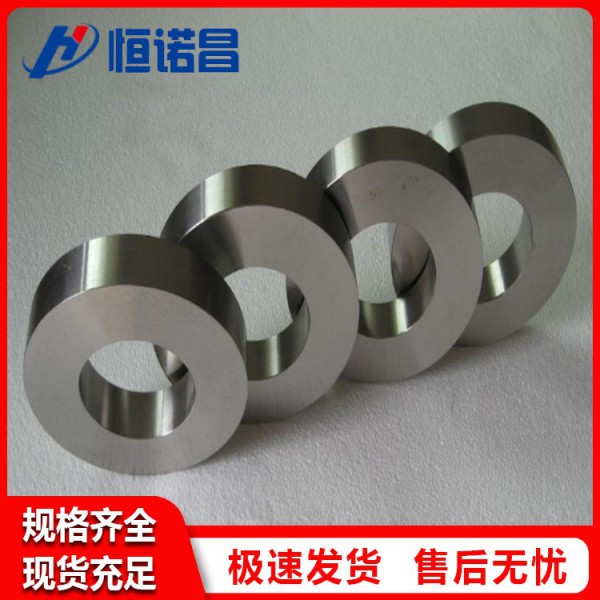 廠家TA2鈦環/鍛造鈦合金環TC4鈦合金鍛環/鈦合金環鈦鍛件圖2