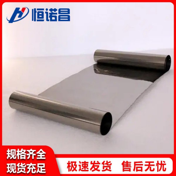 加工生產鈦箔 0.001~0.25mm鈦箔GR1GR2TC4鈦合金箔規格多圖2