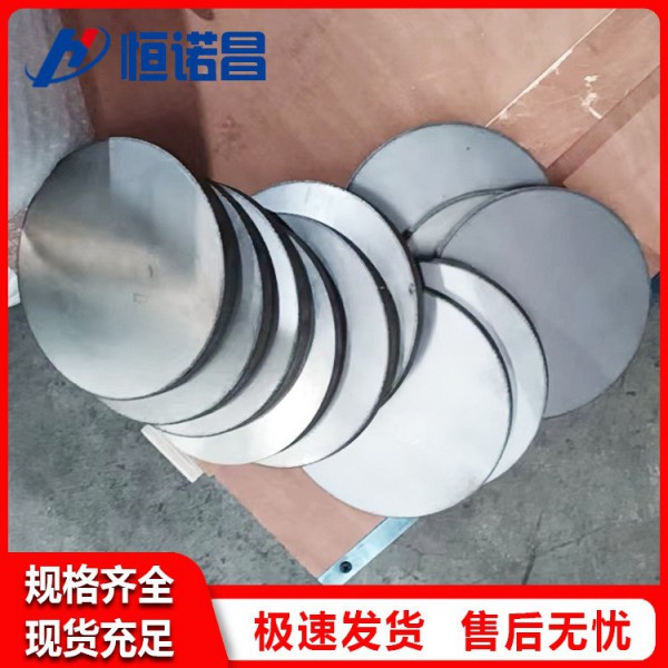 源頭廠家線切割鈦合金件/CNC切割件/車(chē)床切割鈦合金件/鋸床切割件定制加工圖3