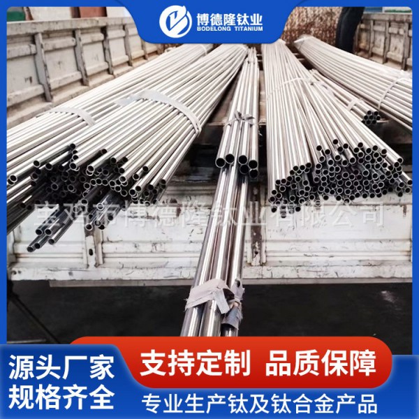 廠家鈦材加工 TA1 TA2純鈦管來圖定制 抗氧化TA27鈦管圖4