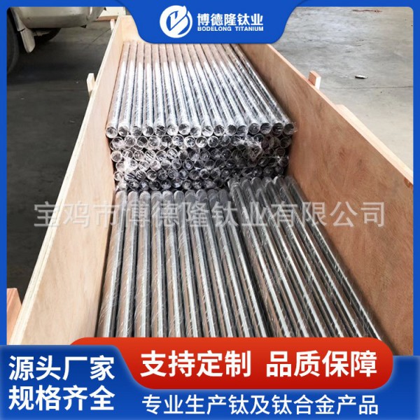 廠家鈦材加工 TA1 TA2純鈦管來圖定制 抗氧化TA27鈦管圖3