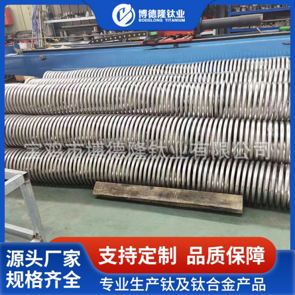 供應(yīng)TA1TA2鈦熱交換器/鈦盤管/蛇形鈦管鈦罐鈦管道定制圖4