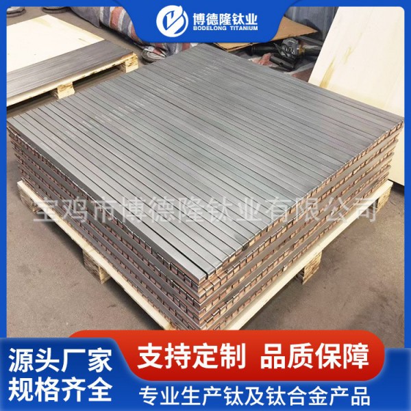 廠家供應鈦包銅鈦包銅加工件鈦銅復合棒鈦包銅電極來圖定制加工圖4