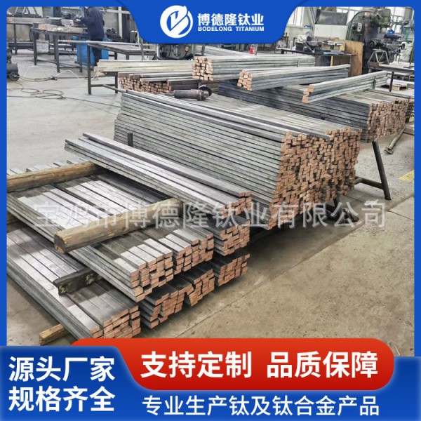 廠家供應鈦包銅鈦包銅加工件鈦銅復合棒鈦包銅電極來圖定制加工圖2