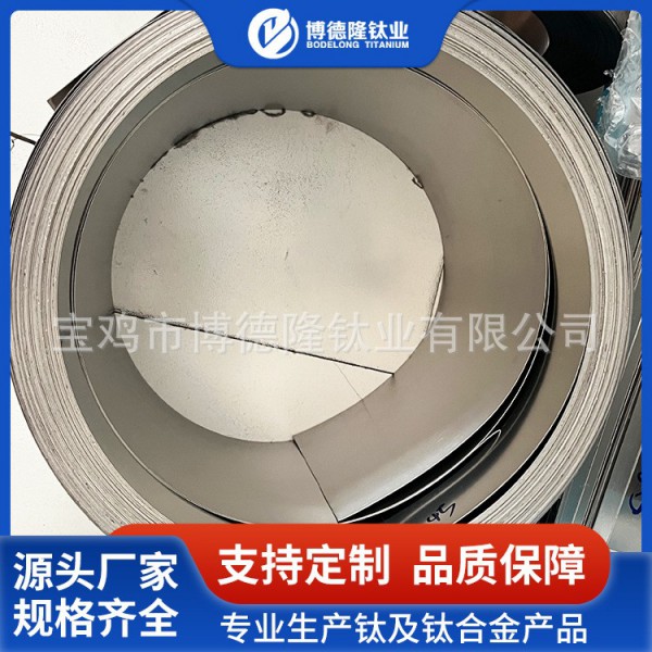 廠家定制TC4鈦合金帶鈦卷帶/純鈦帶厚0.02-0.6mm 可按圖紙零切圖4