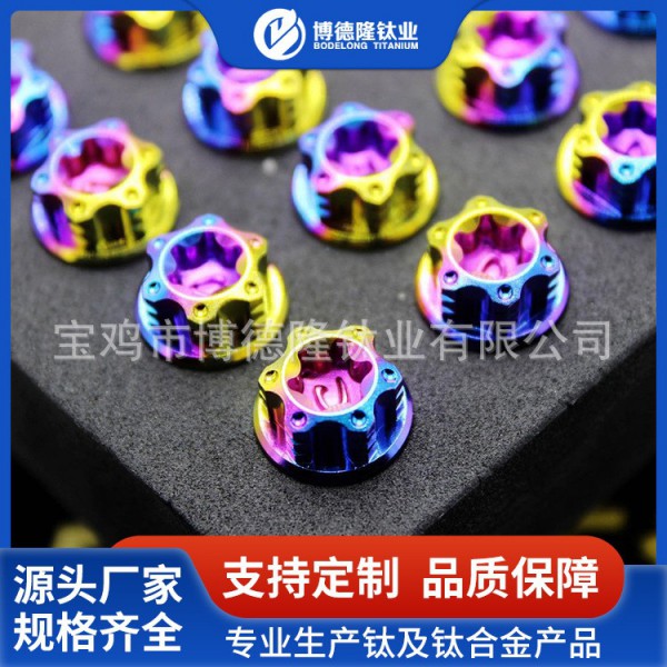 鈦合金外六角/內梅花法蘭花螺絲M6/M8/M10汽車摩托車改裝螺栓圖4
