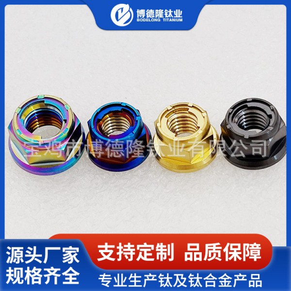鈦螺絲 圓頭傘頭沉頭內外六角梅花螺釘 炫彩純鈦螺絲 來圖定制圖2