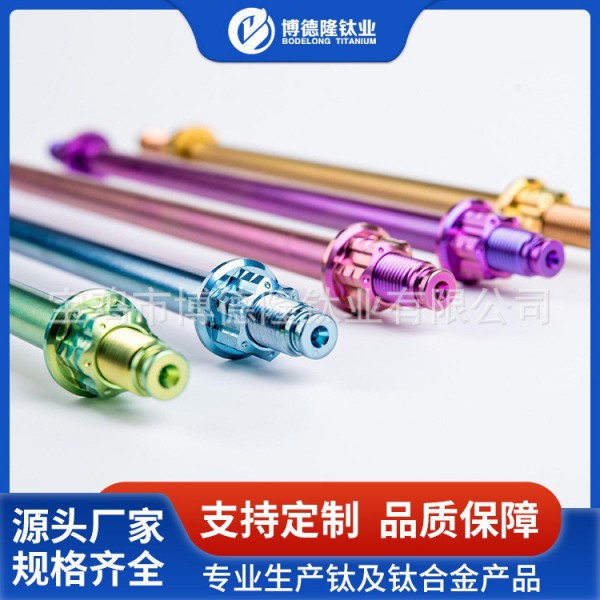 鈦螺絲 圓頭傘頭沉頭內外六角梅花螺釘 炫彩純鈦螺絲 來圖定制圖3