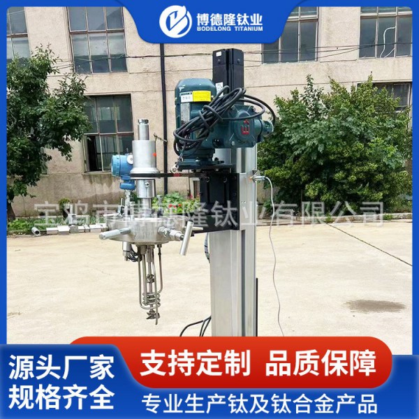 鈦材高壓反應釜/實驗室小型高溫高壓永磁攪拌反應釜/加熱反應釜圖2