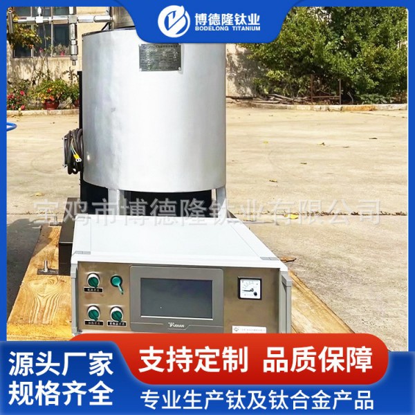 鈦材高壓反應釜/實驗室小型高溫高壓永磁攪拌反應釜/加熱反應釜圖3