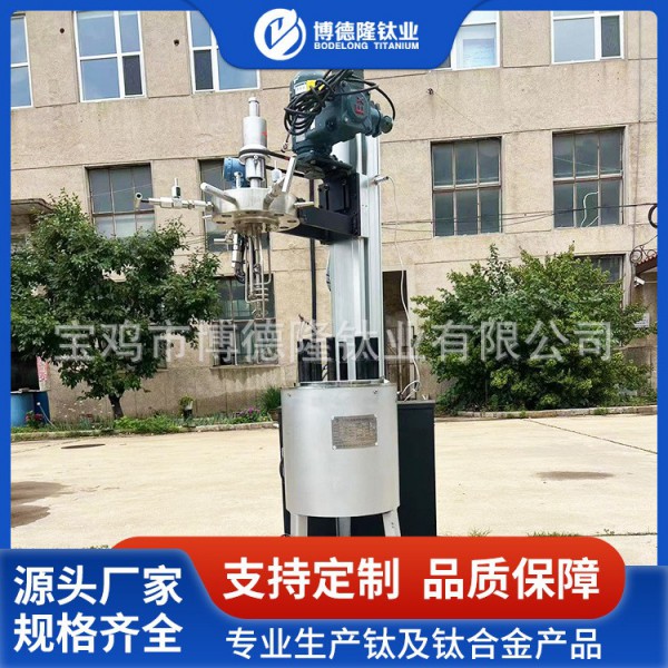 鈦材高壓反應釜/實驗室小型高溫高壓永磁攪拌反應釜/加熱反應釜圖4