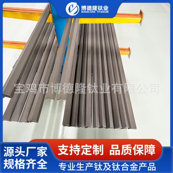 等邊角純鈦TA1/TA2/包邊L型等邊角/鈦角/鈦合金L型材切割加工零售圖4