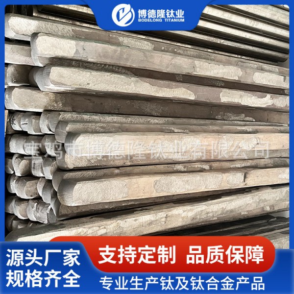 廠家生產(chǎn)定制鈦方棒/鈦四方棒/TC4鈦合金軋機(jī)方棒/TA1鈦方條 加工圖2