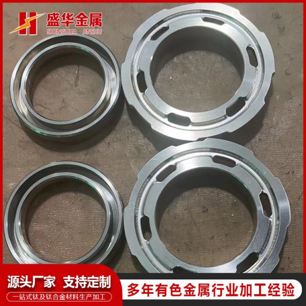 钛环/宝鸡厂家供应钛锻/钛环钛饼钛合金锻件非标加工多规格定制