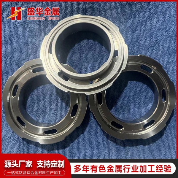 鈦環/寶雞廠家供應鈦鍛/鈦環鈦餅鈦合金鍛件非標加工多規格定制圖2