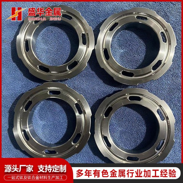 鈦環/寶雞廠家供應鈦鍛/鈦環鈦餅鈦合金鍛件非標加工多規格定制圖3