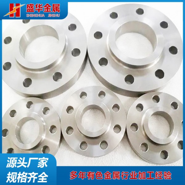 鈦法蘭TA1/TA2/TC4 非標板式鈦合金法蘭加工平焊法蘭盤鈦合金法蘭圖3