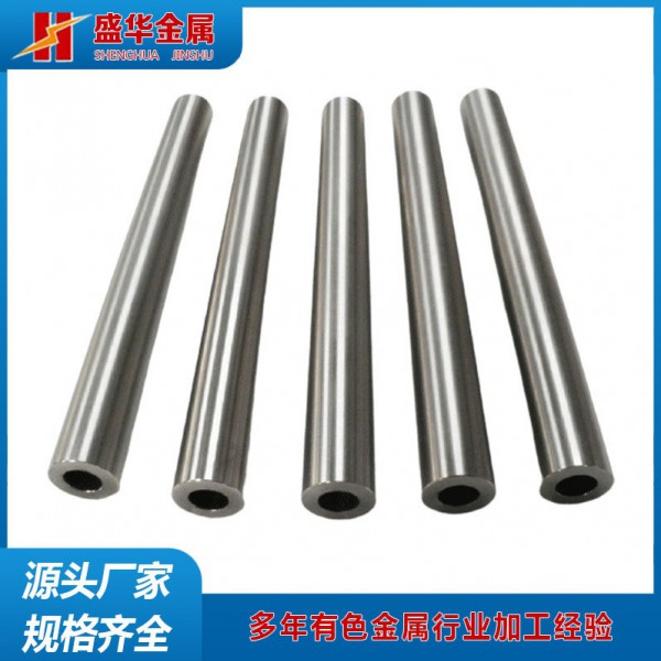 現貨供應GR1/TA1純鈦管 GR2/TA2厚壁鈦管薄壁鈦管 任意切割圖3