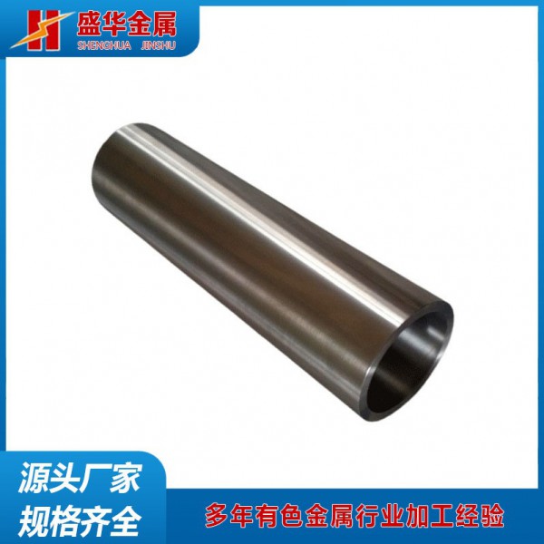 現貨供應GR1/TA1純鈦管 GR2/TA2厚壁鈦管薄壁鈦管 任意切割圖2