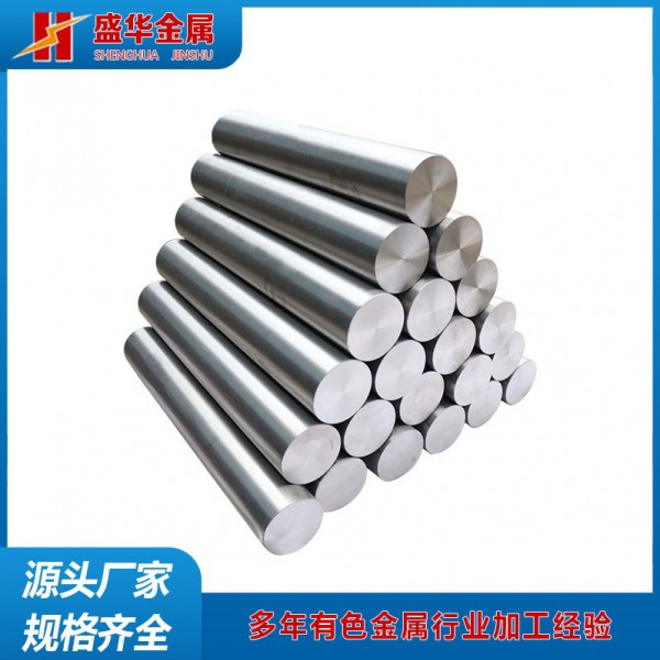 鈦棒TA2/TA1/TC4/工業(yè)用鈦絲鈦棒/鈦合金磨光鈦棒現(xiàn)貨批發(fā)圖3