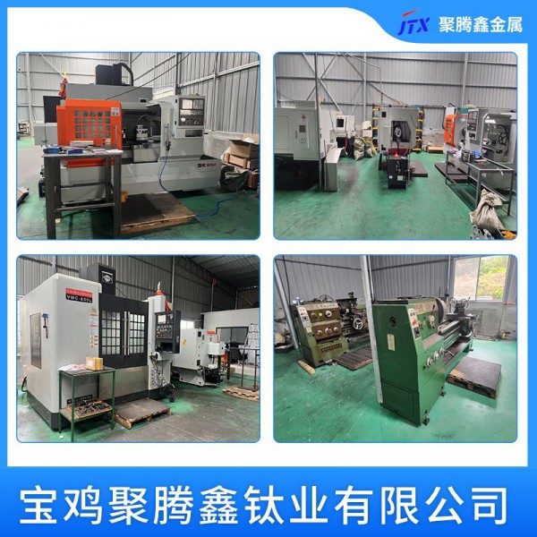 聚騰鑫鈦加工廠供應鈦合金零件定制tc4非標件CNC加工數控車加工圖4