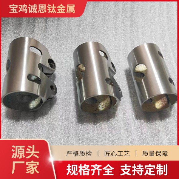 源头厂家TC4钛加工件钛合金加工件纯钛加工件来图定制自 有工厂