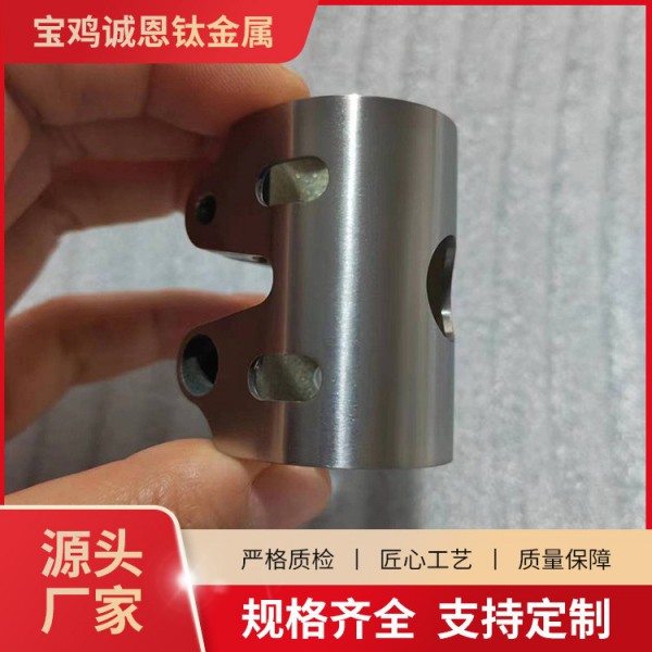 源頭廠家TC4鈦加工件鈦合金加工件純鈦加工件來圖定制自 有工廠圖2