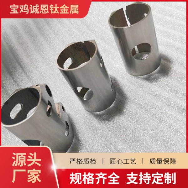 源頭廠家TC4鈦加工件鈦合金加工件純鈦加工件來圖定制自 有工廠圖3