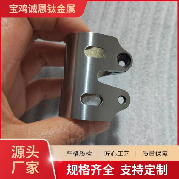 源頭廠家TC4鈦加工件鈦合金加工件純鈦加工件來圖定制自 有工廠圖4