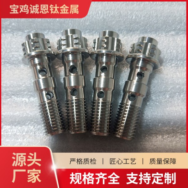 源頭廠家 定制加工 鈦長螺栓 鈦合金定制螺栓/鈦非標件/生產加工圖2