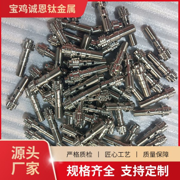 源頭廠家 定制加工 鈦長螺栓 鈦合金定制螺栓/鈦非標件/生產加工圖3