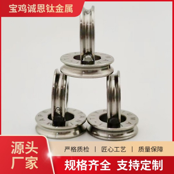 誠恩鈦廠家定制TA1TA2TC4精密加工件/高強度鈦合金非/標加工件批發圖2