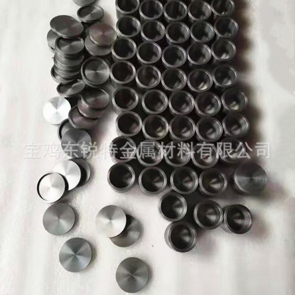 定制Zr702鋯坩堝帶蓋鋯坩堝實驗用鋯杯鋯桶鋯容器705鋯坩堝加工圖2