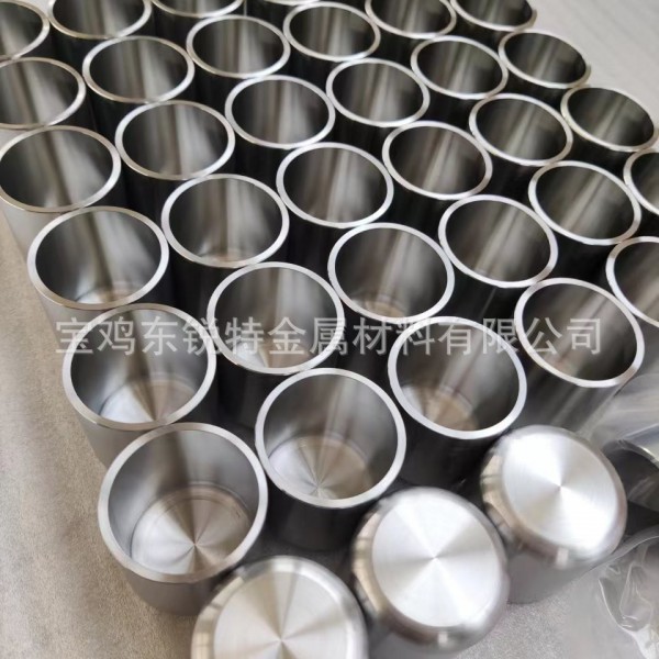 定制Zr702鋯坩堝帶蓋鋯坩堝實驗用鋯杯鋯桶鋯容器705鋯坩堝加工圖4