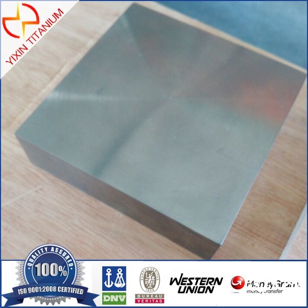 ASTM B348 GR5钛方靶 钛靶块 钛合金靶块