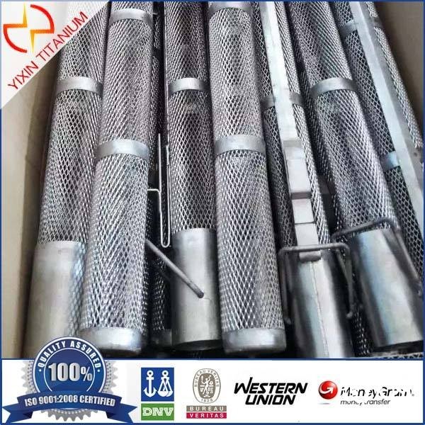 鈦網(wǎng)板 鈦網(wǎng)藍(lán)圖2