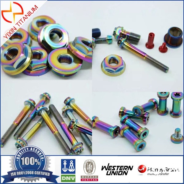 TA1 TA2 TC4 鈦標準件 著色鈦緊固件/鈦非標件圖3