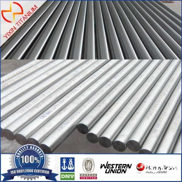 GB/T 2965 TA10 GR12 鈦合金棒 耐腐耐磨圖3